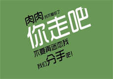 契约婚姻娶一赠一
