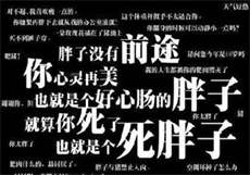 冷酷爹地娶一赠二唐晓晓
