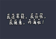 沈一萱席三少的小说完整版
