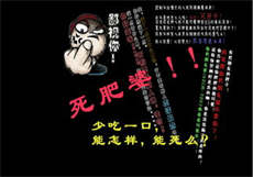少爷 夫人又跑了
